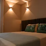 Feriegård Quinta Areias - Solar Da Pena Braga